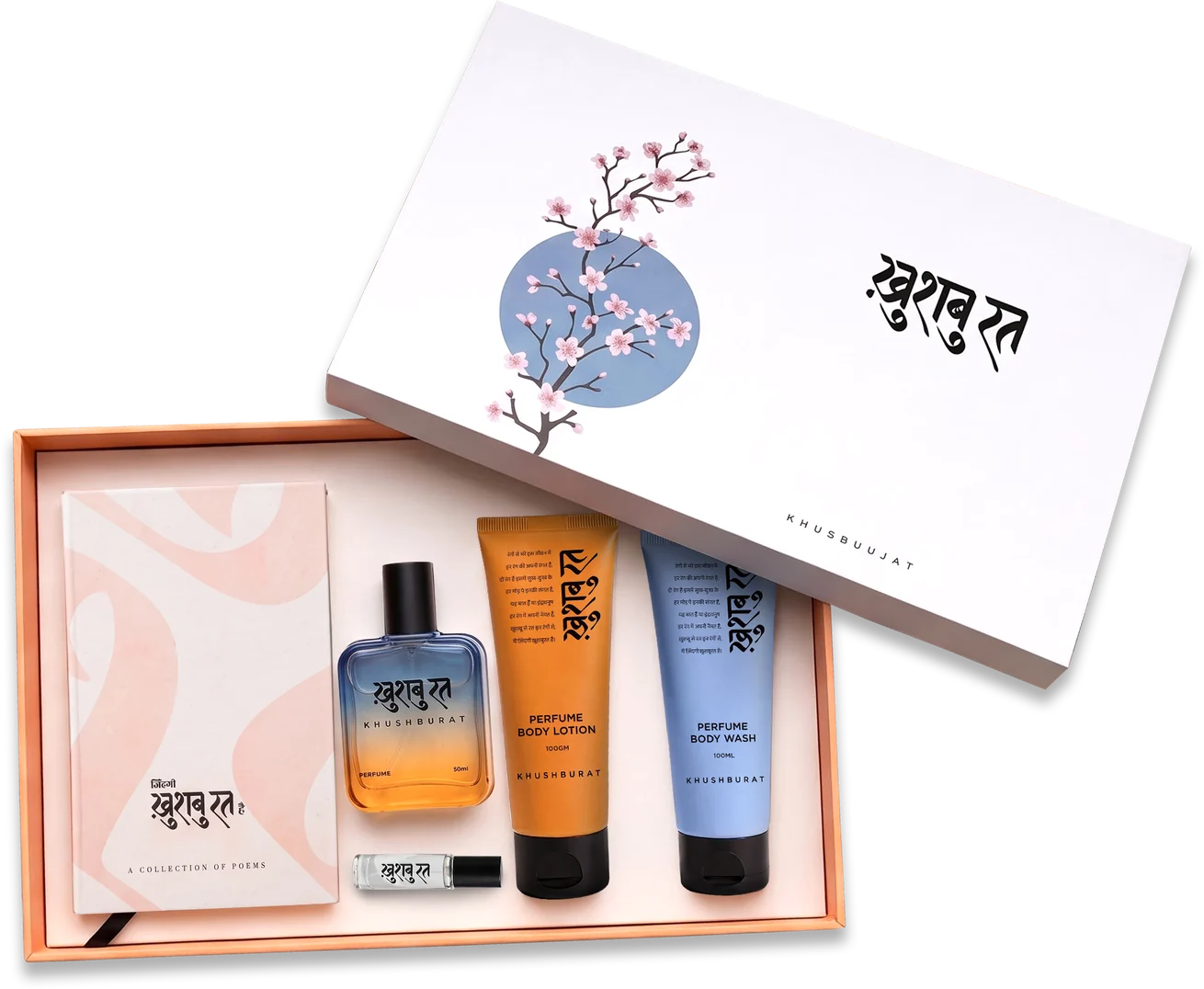 A Khushburat gift box