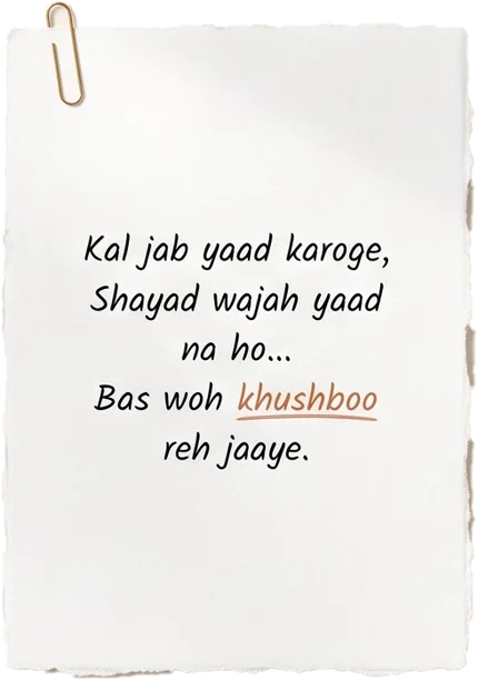 Khushburat card
