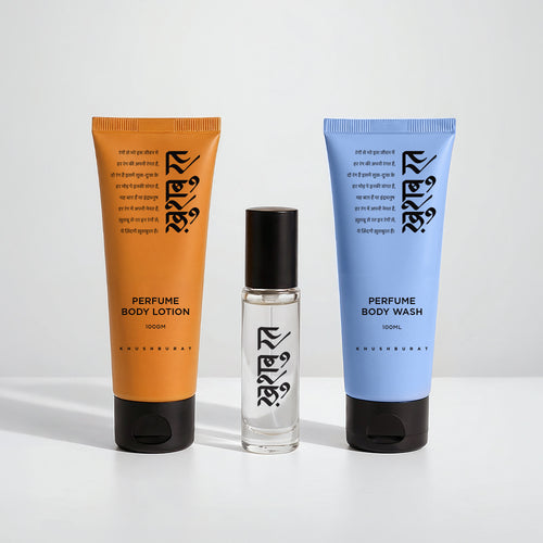 Khushburat 3-in-1 Combo | Discovery & Travel Pack — Perfume, Body Lotion & Body Wash