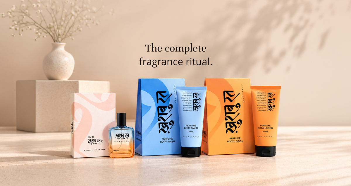 Every memory has a fragrance