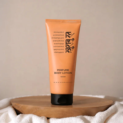 Khushburat Perfume Body Lotion