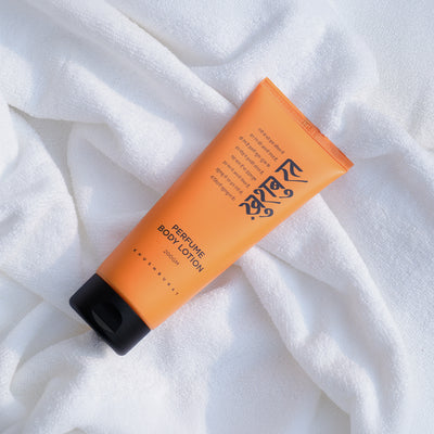 Khusburat Perfume Body Lotion