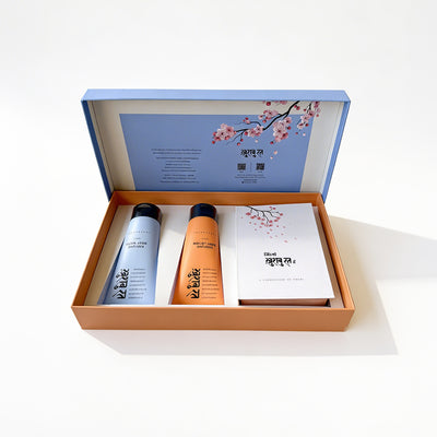 Khushburat Gift Box | 3 items