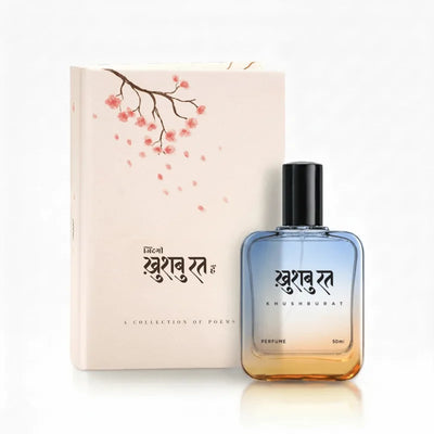 Khushburat Perfume