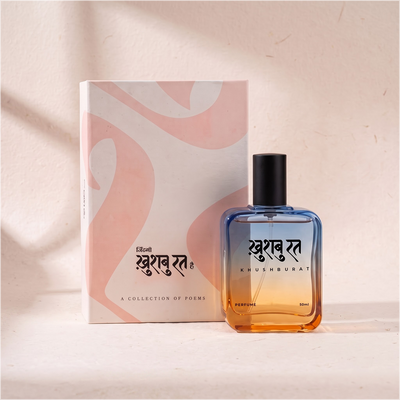 Khushburat Perfume