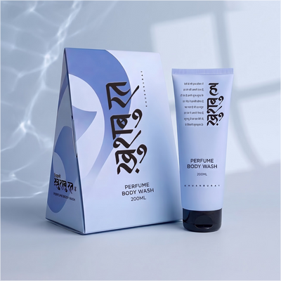 Khushburat Perfume Body Wash