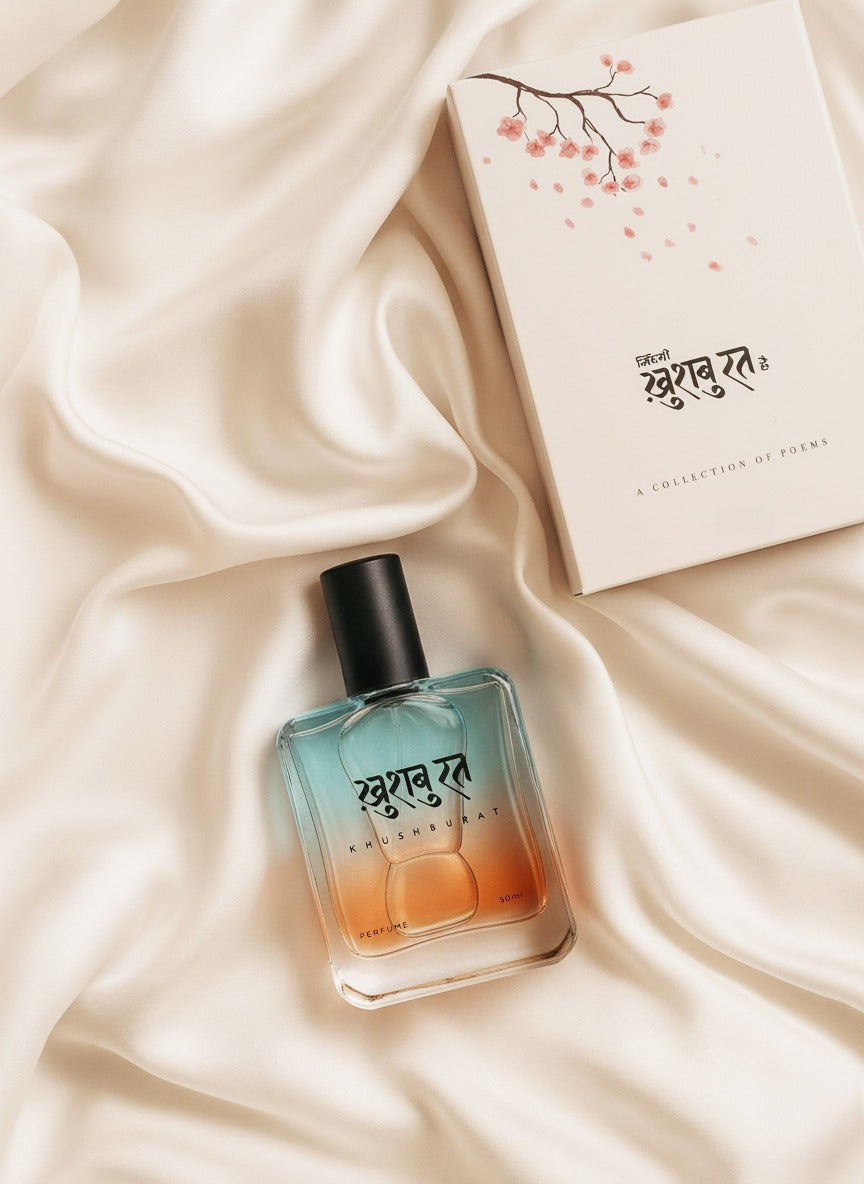 KHUSHBURAT PERFUME 50 ML