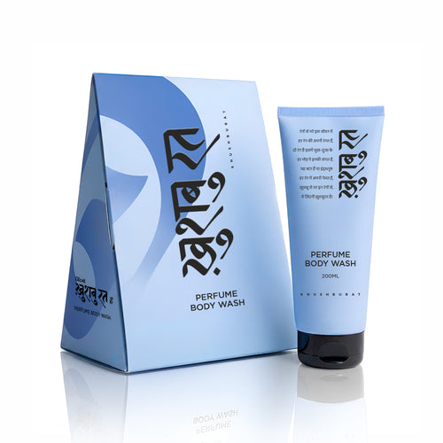 Khushburat Perfume Body Wash