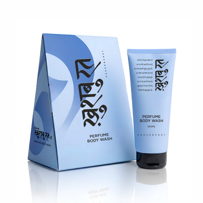 Khushburat Perfume Body Wash