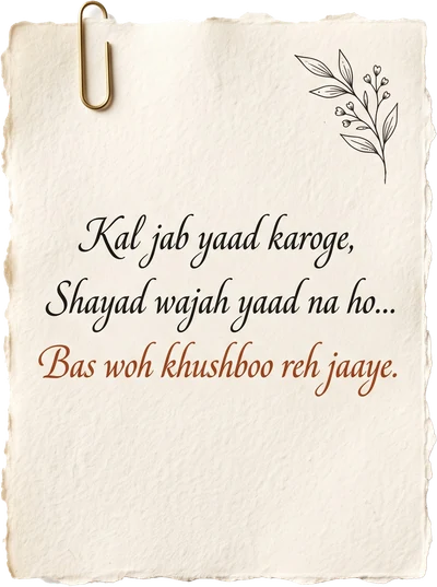 A handwritten poem card